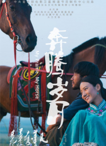 男生和女生一起相嗟嗟嗟免费
