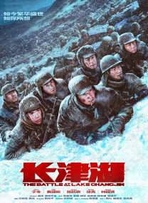 男生和女生一起相嗟嗟嗟免费
